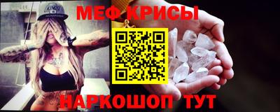 MDMA Premium VHQ Кимры