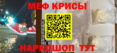 круглые Кинель