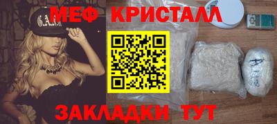 MDMA Premium VHQ Кимры