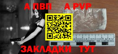 MDMA Premium VHQ Кимры