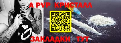 круглые Кинель