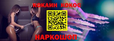 круглые Кинель