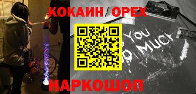 круглые Кинель