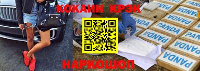 MDMA Premium VHQ Кимры