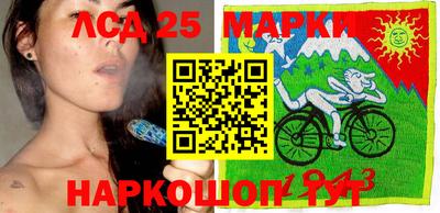 круглые Кинель