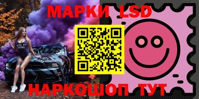 круглые Кинель