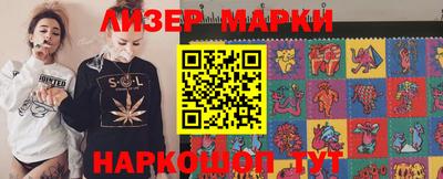 MDMA Premium VHQ Кимры