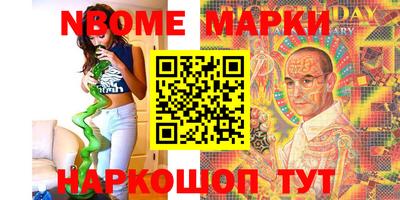 MDMA Premium VHQ Кимры