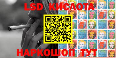 мефедрон VHQ Кингисепп