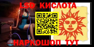круглые Кинель