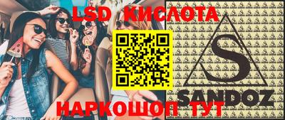 MDMA Premium VHQ Кимры