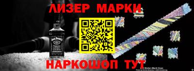 MDMA Premium VHQ Кимры