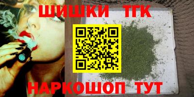 мефедрон VHQ Кингисепп
