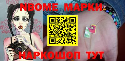 мефедрон VHQ Кингисепп