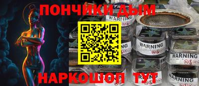 мефедрон VHQ Кингисепп