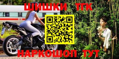 круглые Кинель