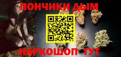 круглые Кинель