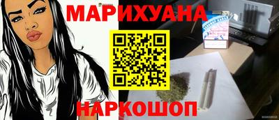 MDMA Premium VHQ Кимры