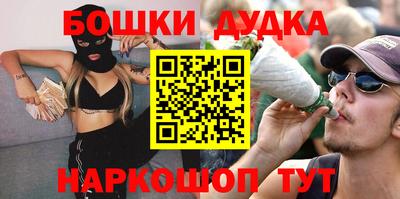 круглые Кинель