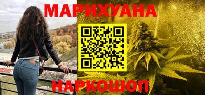мефедрон VHQ Кингисепп