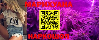 мефедрон VHQ Кингисепп