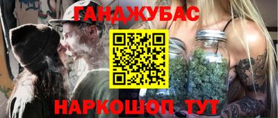 MDMA Premium VHQ Кимры