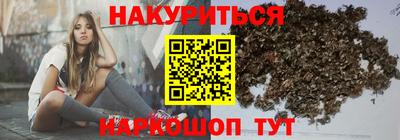 круглые Кинель