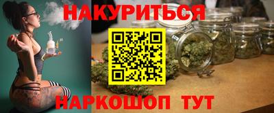 круглые Кинель