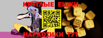 MDMA Premium VHQ Кимры