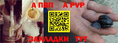 MDMA Premium VHQ Кимры