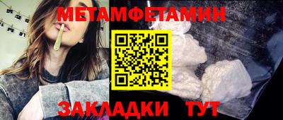 MDMA Premium VHQ Кимры
