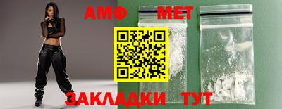 круглые Кинель