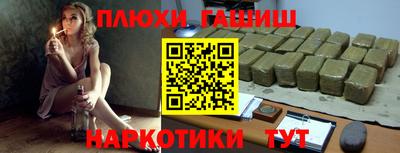 мефедрон VHQ Кингисепп