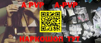 круглые Кинель