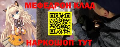 MDMA Premium VHQ Кимры