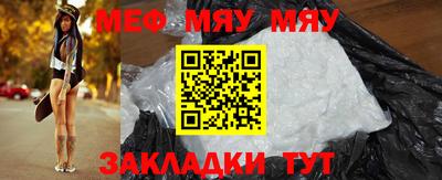 MDMA Premium VHQ Кимры